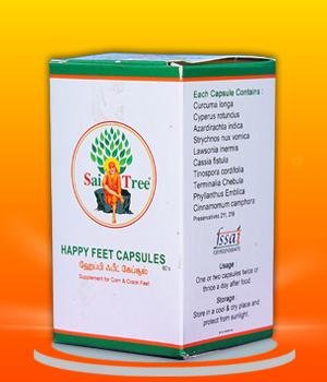 ஹேப்பி பீட் கேப்சூல் (Happy Feet Capsules)